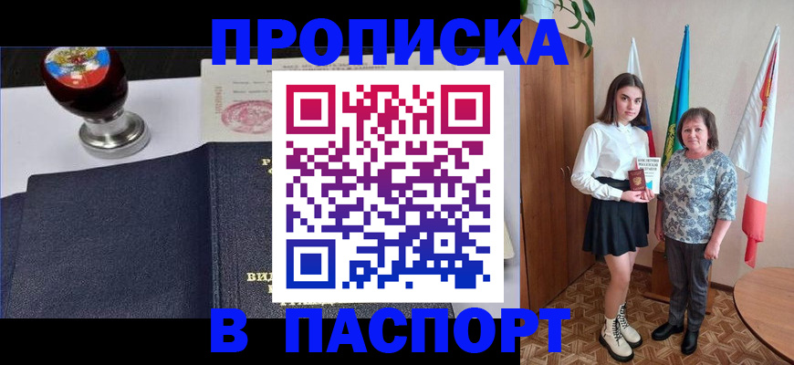 форма 3 в Каспийске