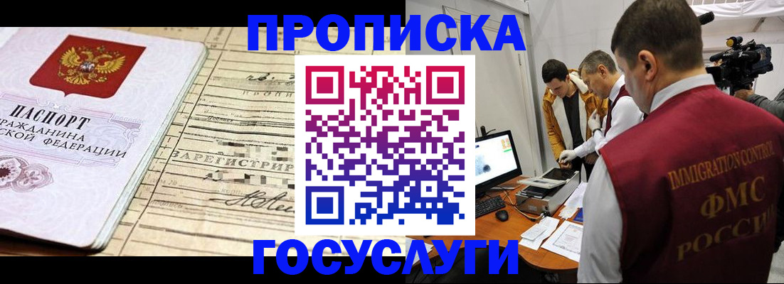 форма 3 в Каспийске
